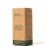 100ml Organik Gül Suyu - Image 5